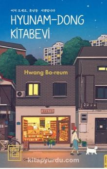Hwang Bo - Reum «Hyunam - Dong Kitabevi» pdf indir