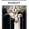 William Shakespeare «Hamlet»