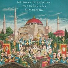 Esra Özsüer «Megali İdea»
