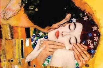 «Aşklambaç» Kerem Hikmet