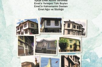 «Emet» Tuncay Uslu