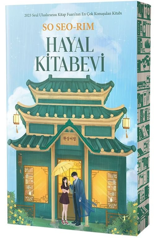 So Seo-Rim «Hayal Kitabevi» pdf indir