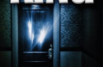 Stephen King «Medyum»