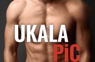 Vi Keeland «Ukala Piç»