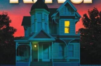 Stephen King «Holly»