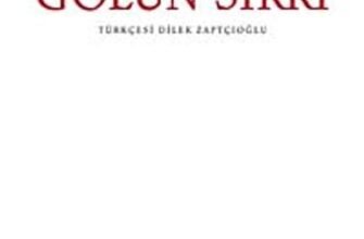 Jenny Erpenbeck «Gölün Sırrı»