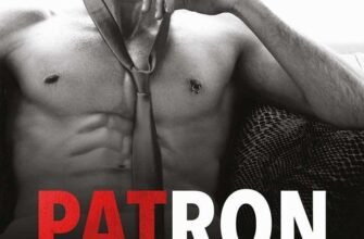 Vi Keeland «Patron»