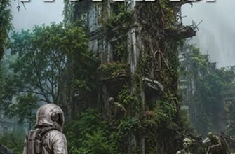 Adrian Tchaikovsky «Doyma Noktası»