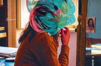 Elena Ferrante «Yetişkinlerin Yalan Hayatı»